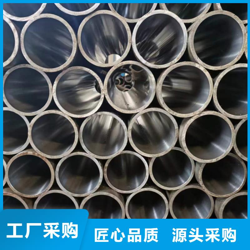 油缸管厂