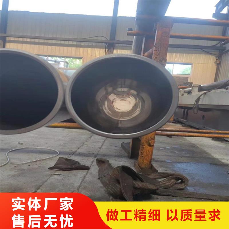 304不锈钢绗磨管