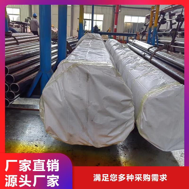 非标油缸管热卖中