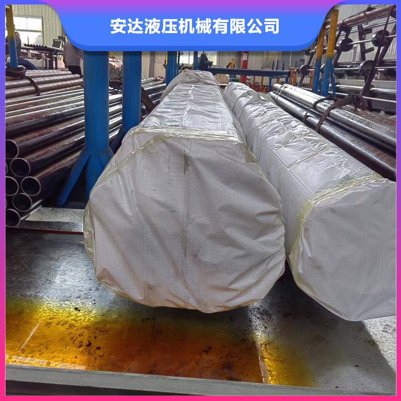 珩磨管-珩磨管厂家现货