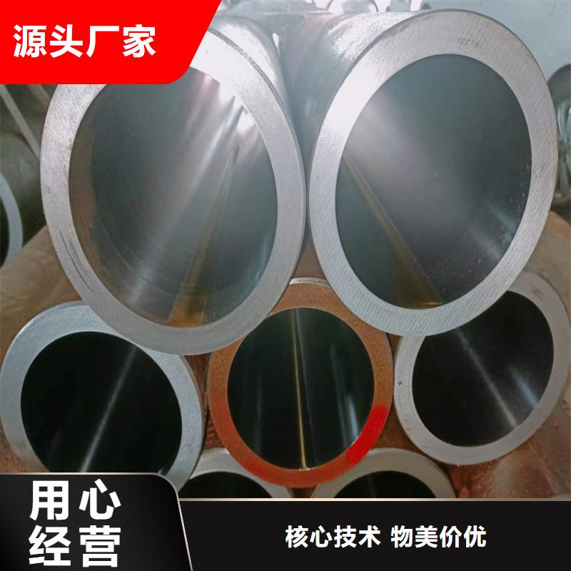 汽缸管