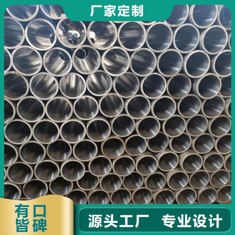 液压缸筒