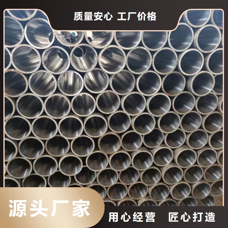【冷拔油缸管/