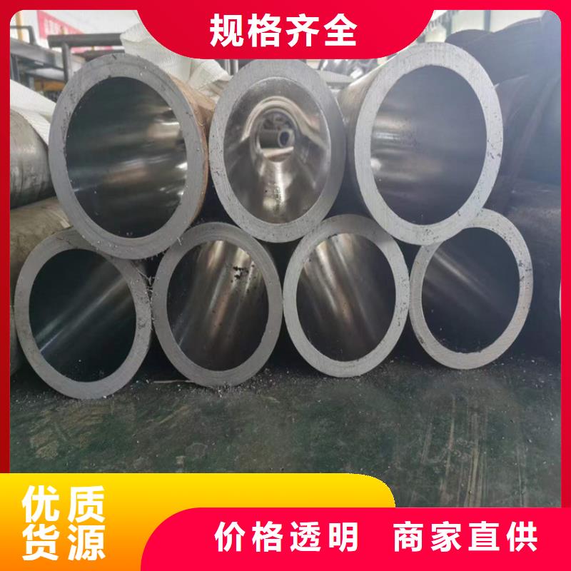 滚压管
