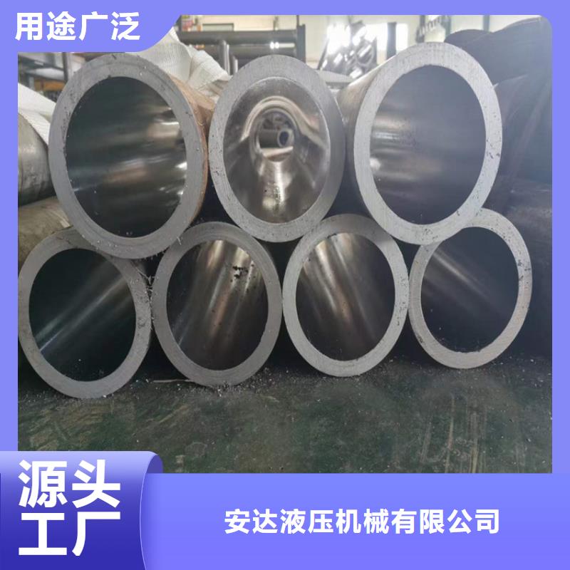 珩磨管切割零售