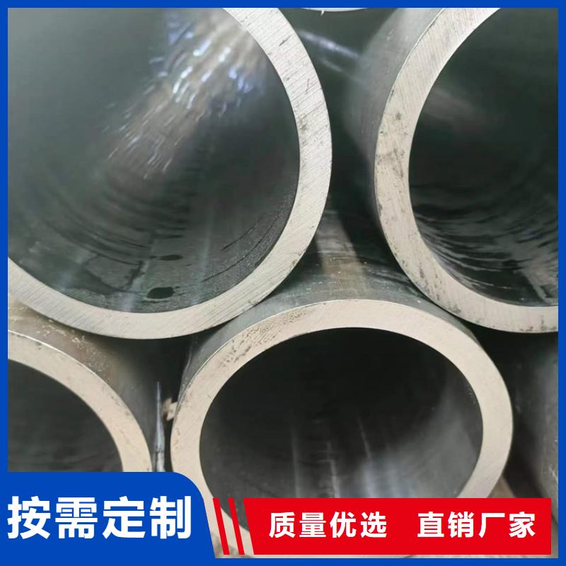 高精度珩磨管