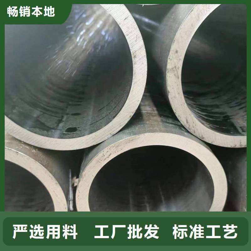 薄壁油缸管