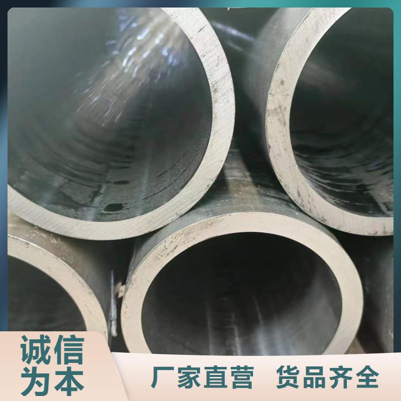 绗磨管厂家