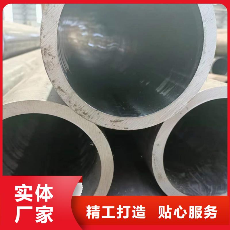 绗磨管厂家