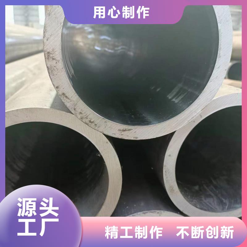 珩磨管资质齐全