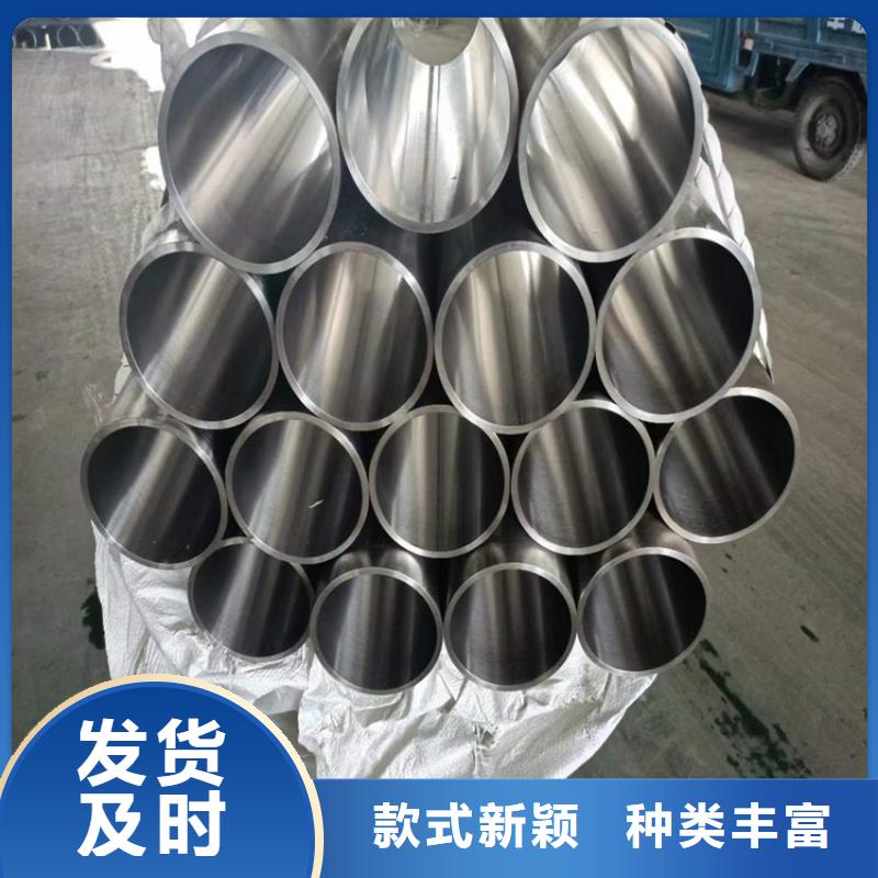 304不锈钢珩磨管