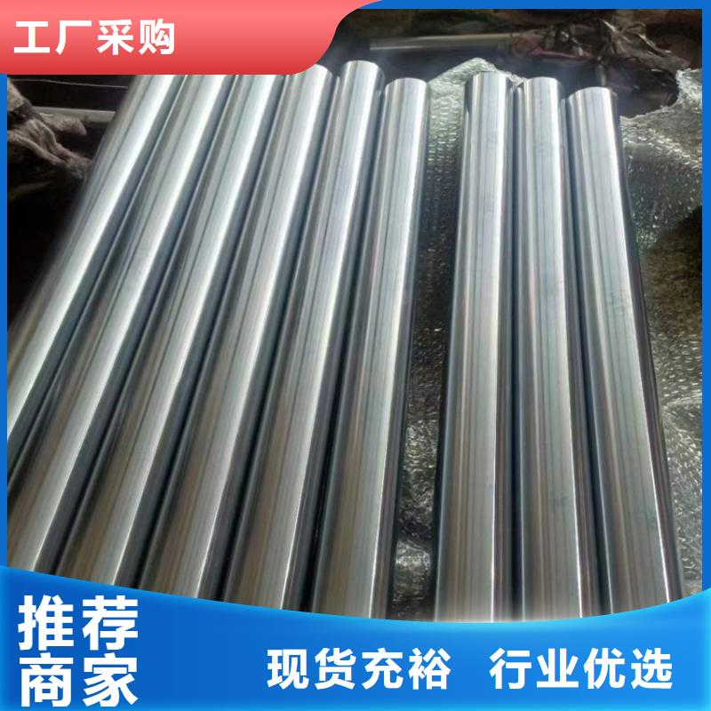 【非标气缸管/