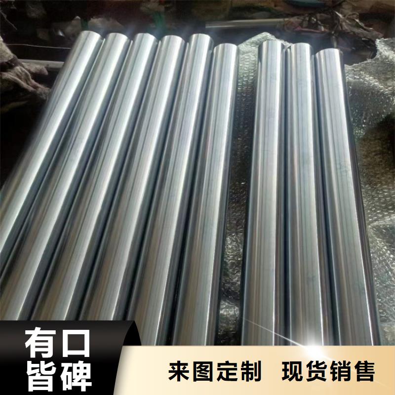 16Mn绗磨管
