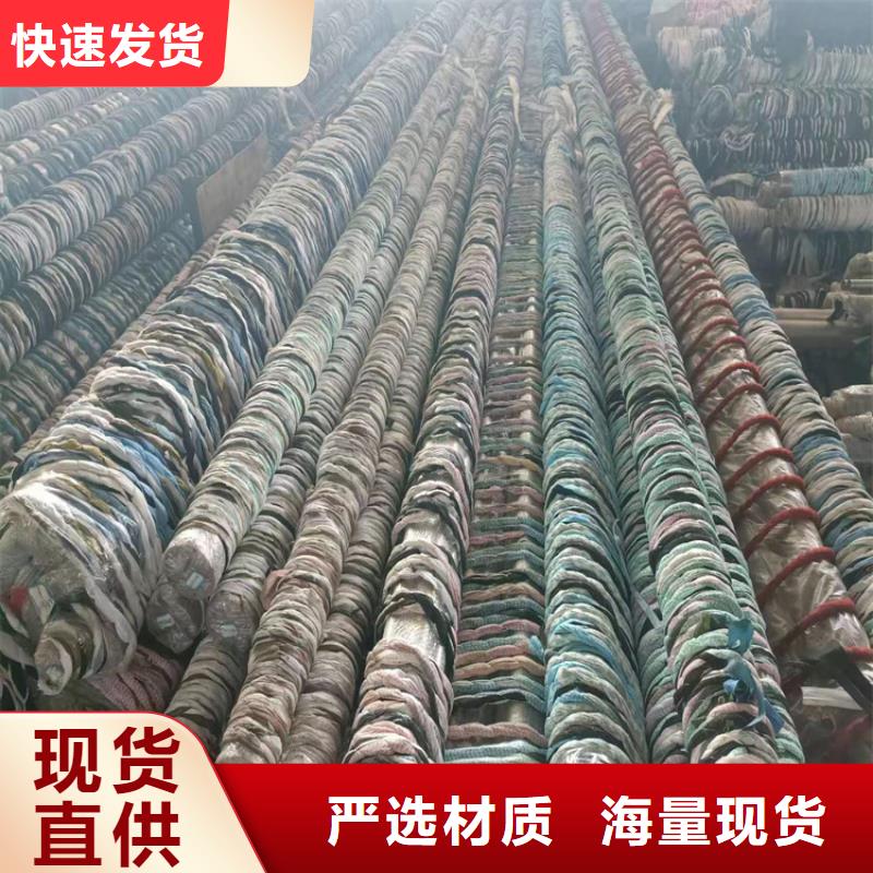 液压油缸管