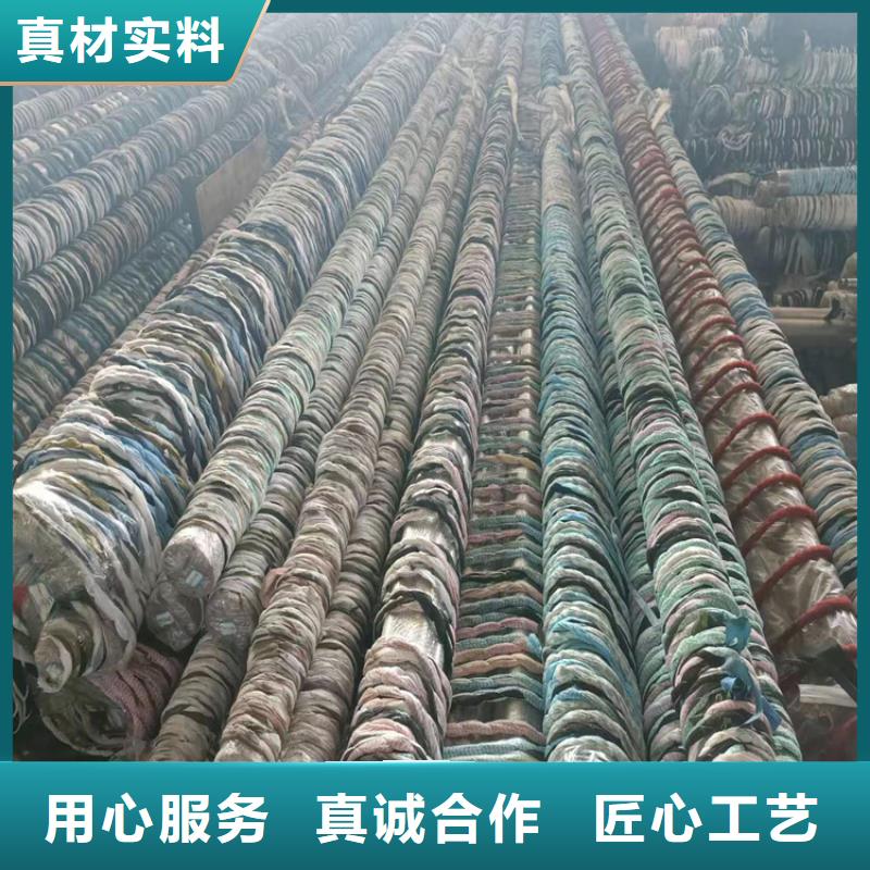 油缸管