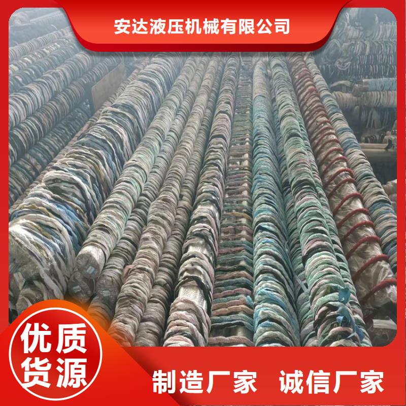 小口径珩磨管