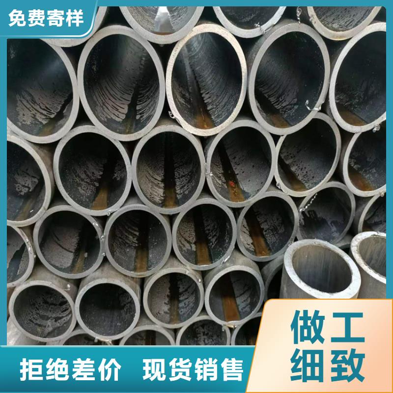 珩磨汽缸管选购经验