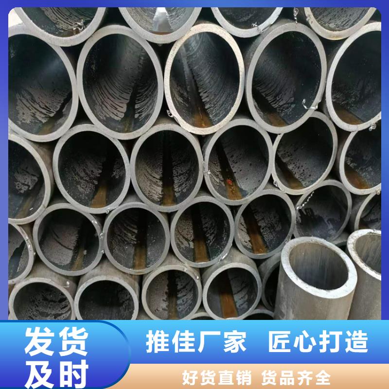 滚压管研磨管行业优选