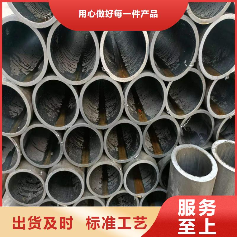 不锈钢绗磨管
