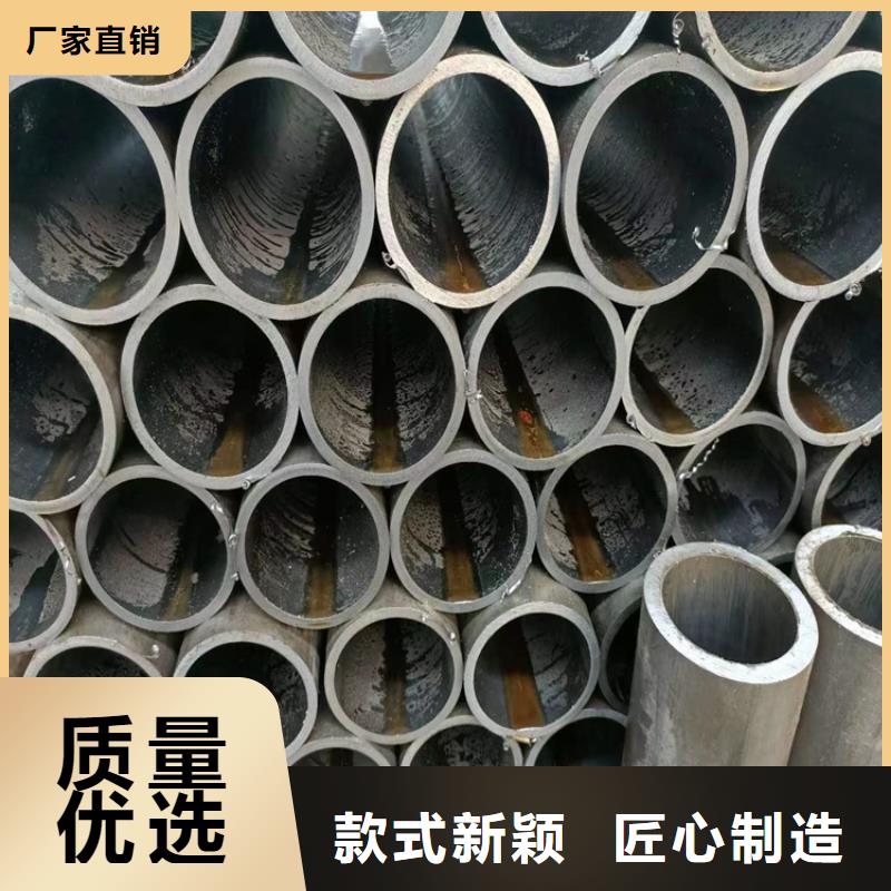 油缸管