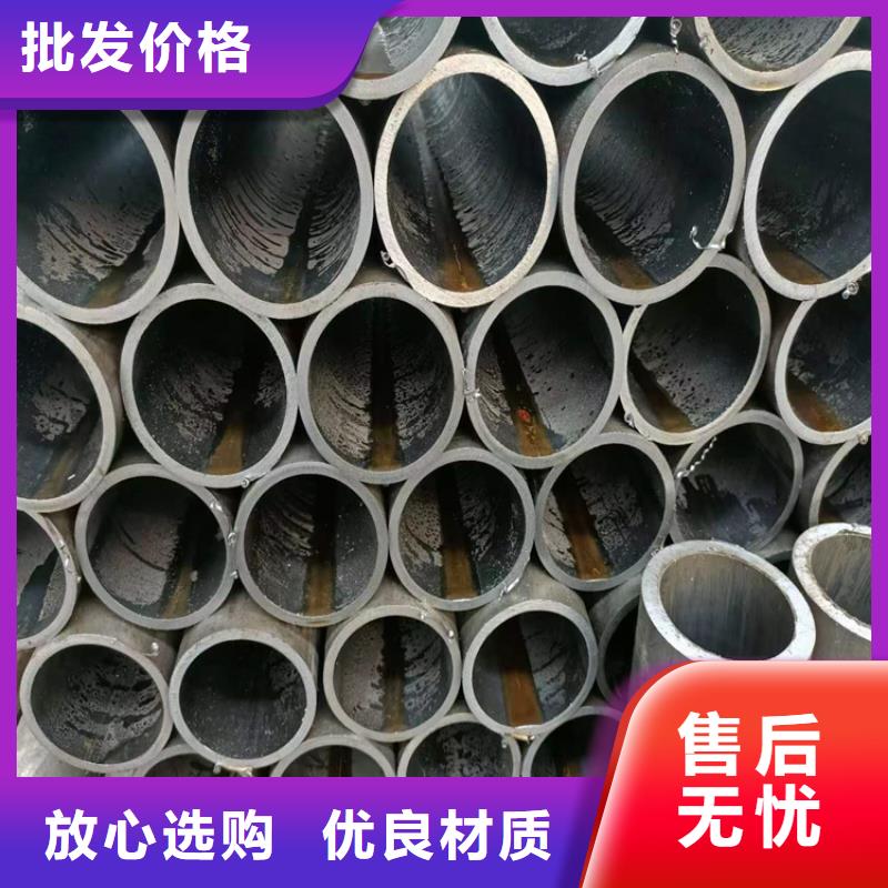 【小口径绗磨管/