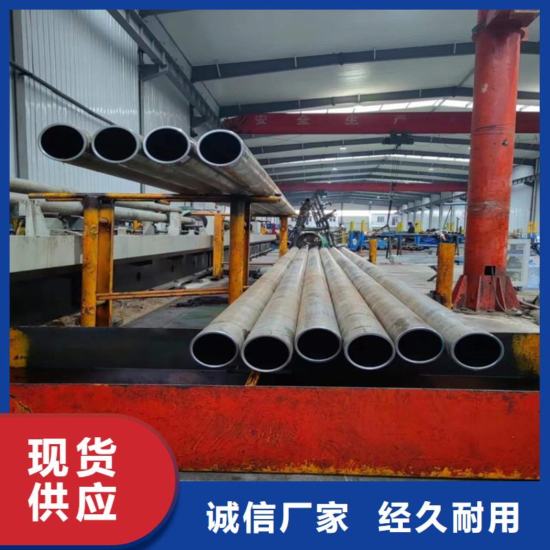 16mn绗磨管