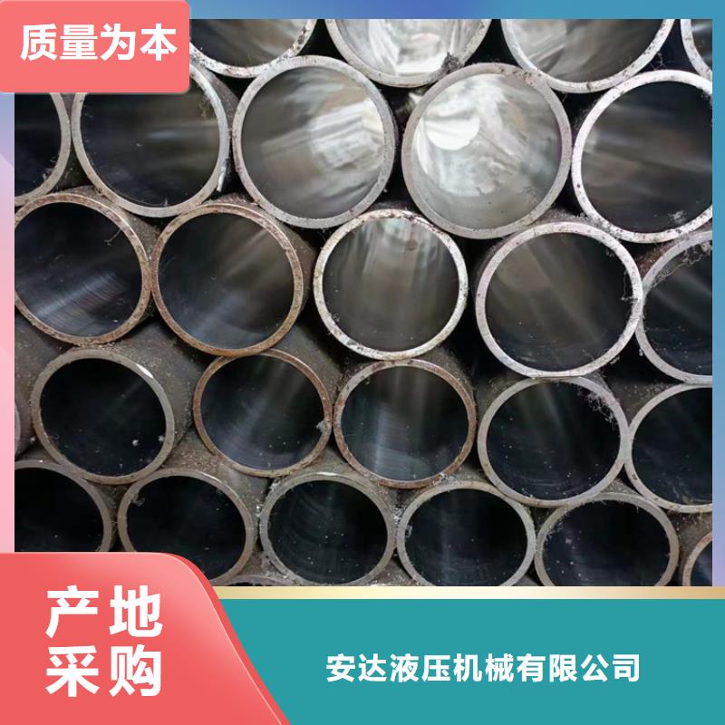 27simn油缸管