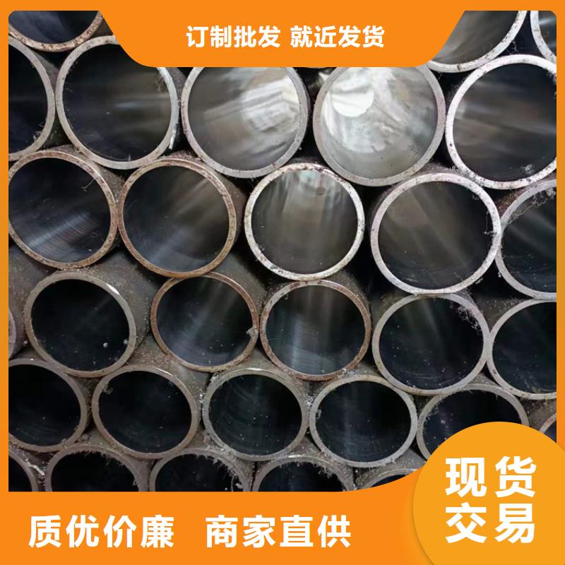 滚压管航磨管品质保证实力见证
