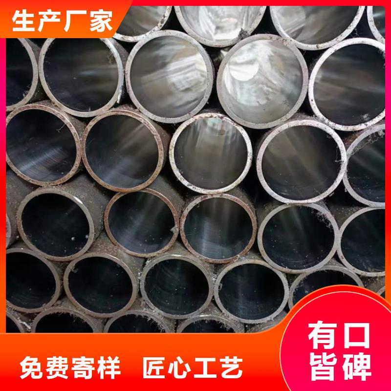 珩磨汽缸管选购经验