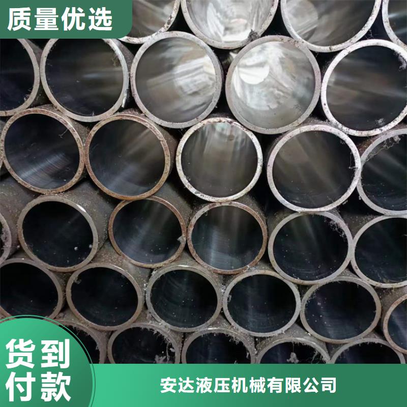 油缸管厂