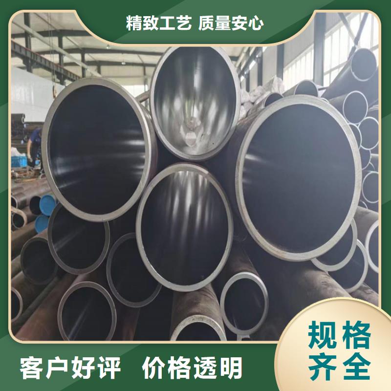 油缸管厂