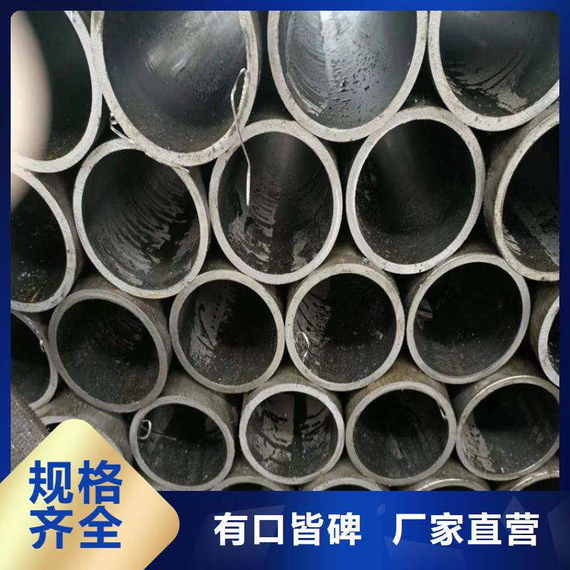 316L不锈钢绗磨管