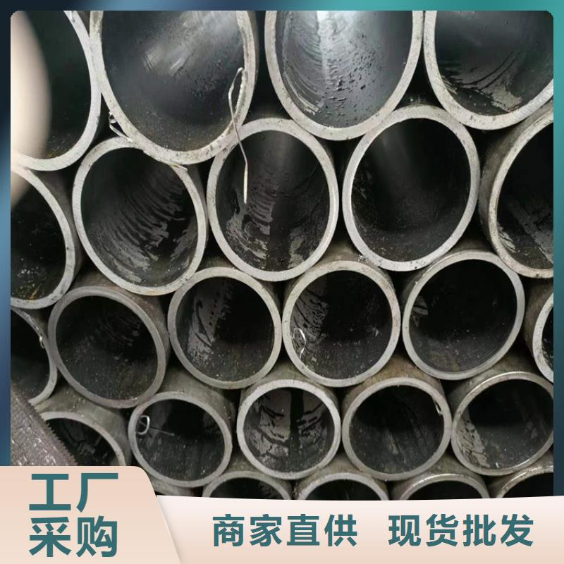 绗磨管