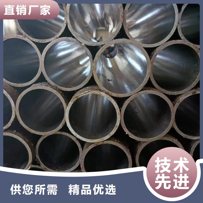 本地冷拔油缸管供应商