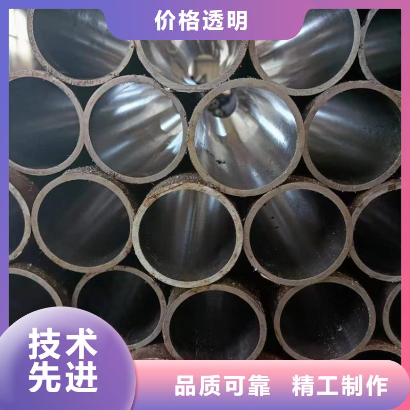 滚压管【不锈钢绗磨管】颜色尺寸款式定制