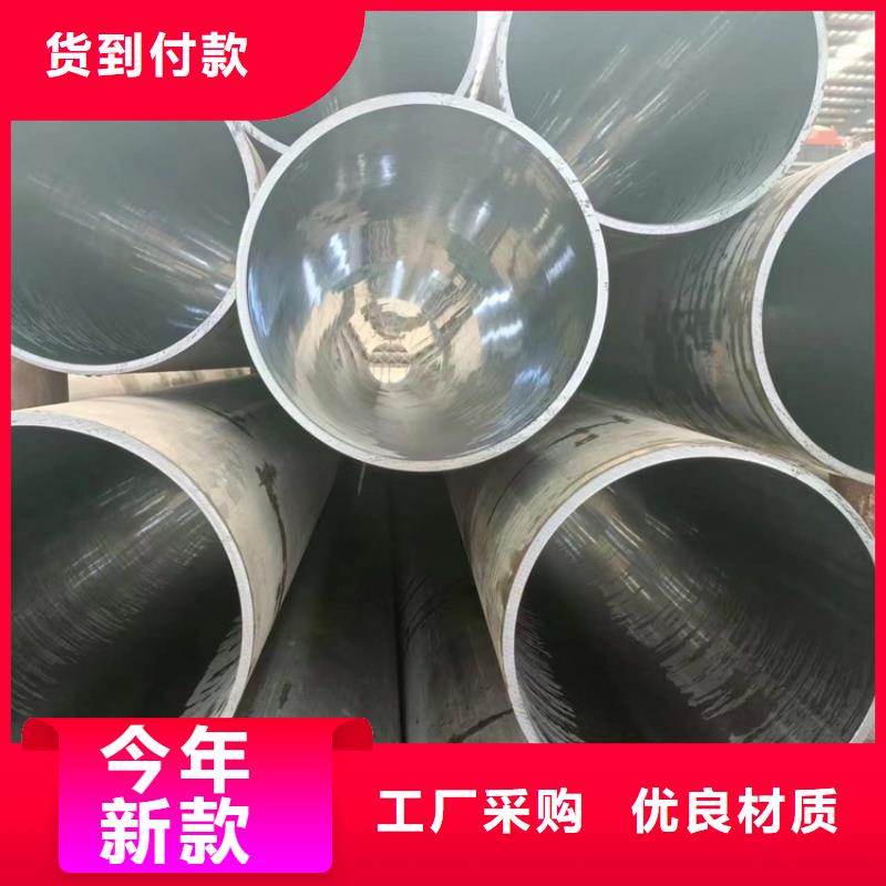 汽缸管