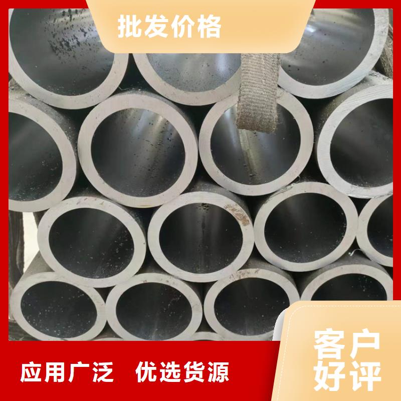 液压油缸筒