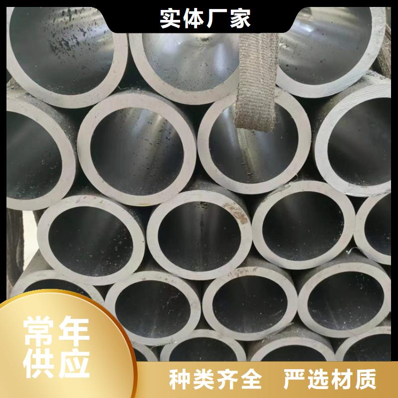滚压管航磨管加工厂厂家直营