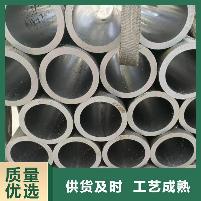 缸筒