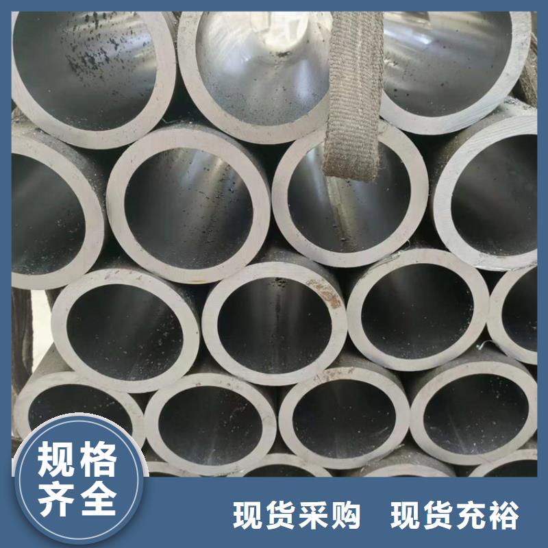 小口径研磨管