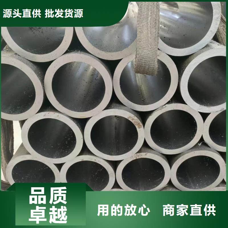 气缸缸筒