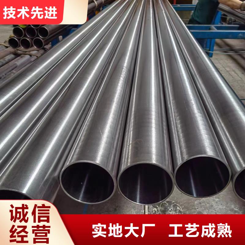 304不锈钢珩磨管-您的优选