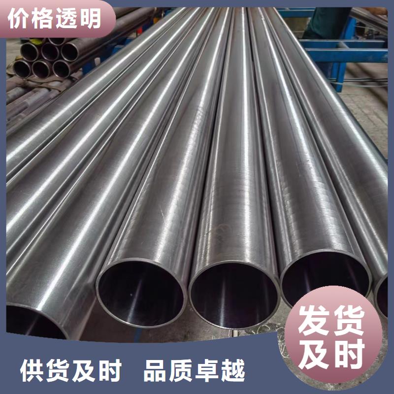 滚压管航磨管加工厂厂家直营