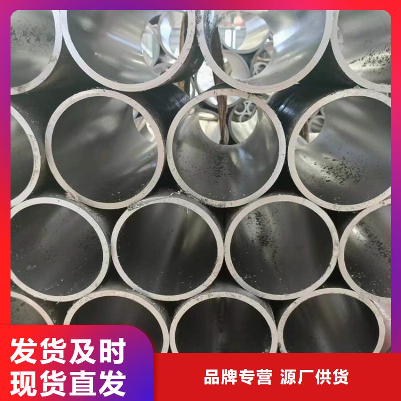 油缸管厂