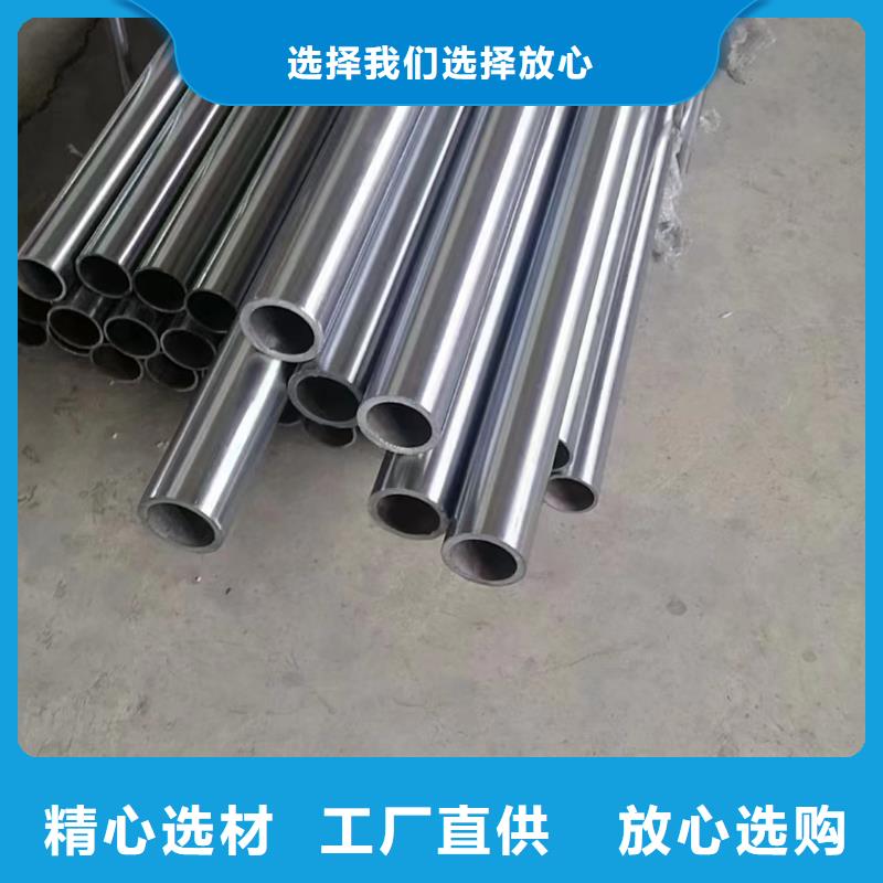 大口径气缸管厂家诚信经营