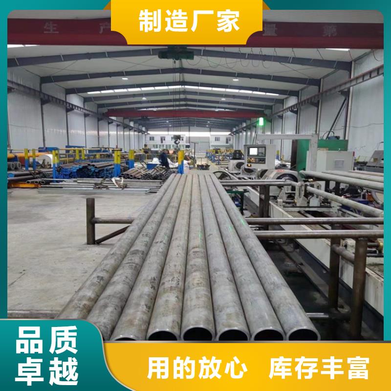 液压缸筒