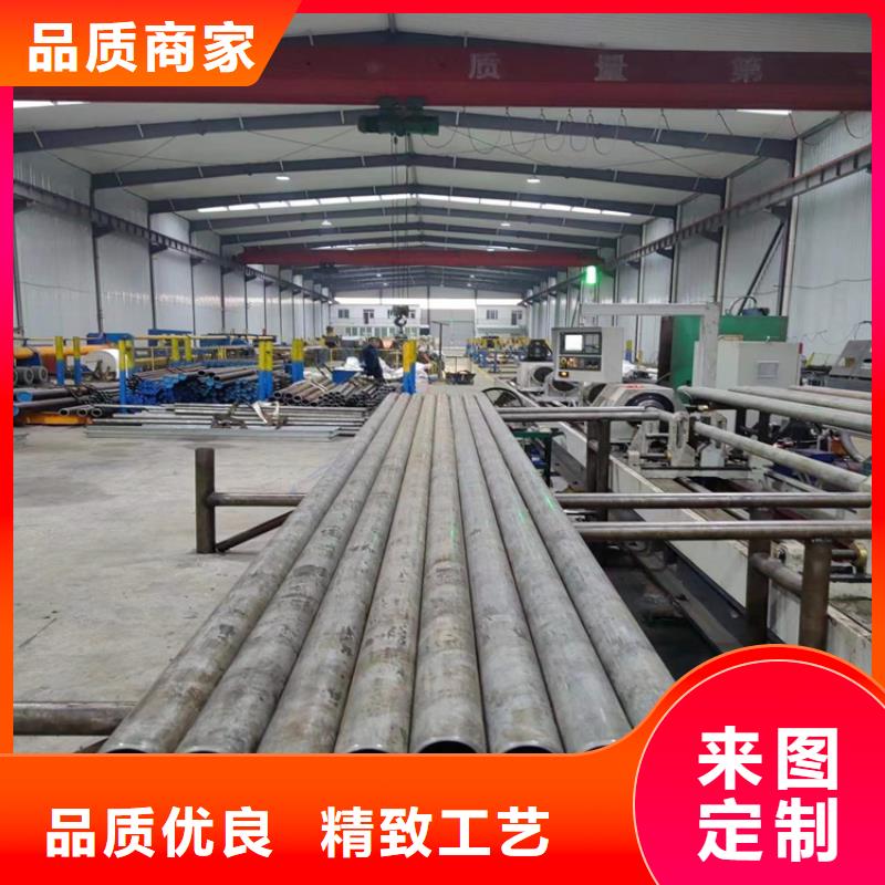 滚压管不锈钢珩磨管实体诚信经营