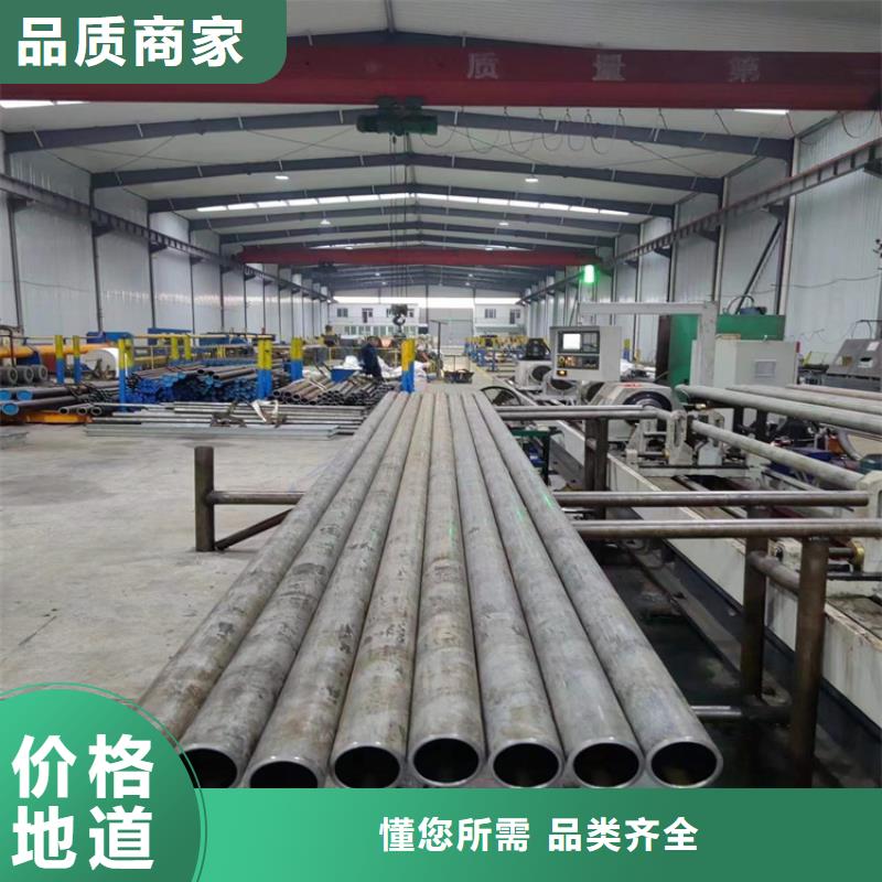 绗磨管定尺切割
