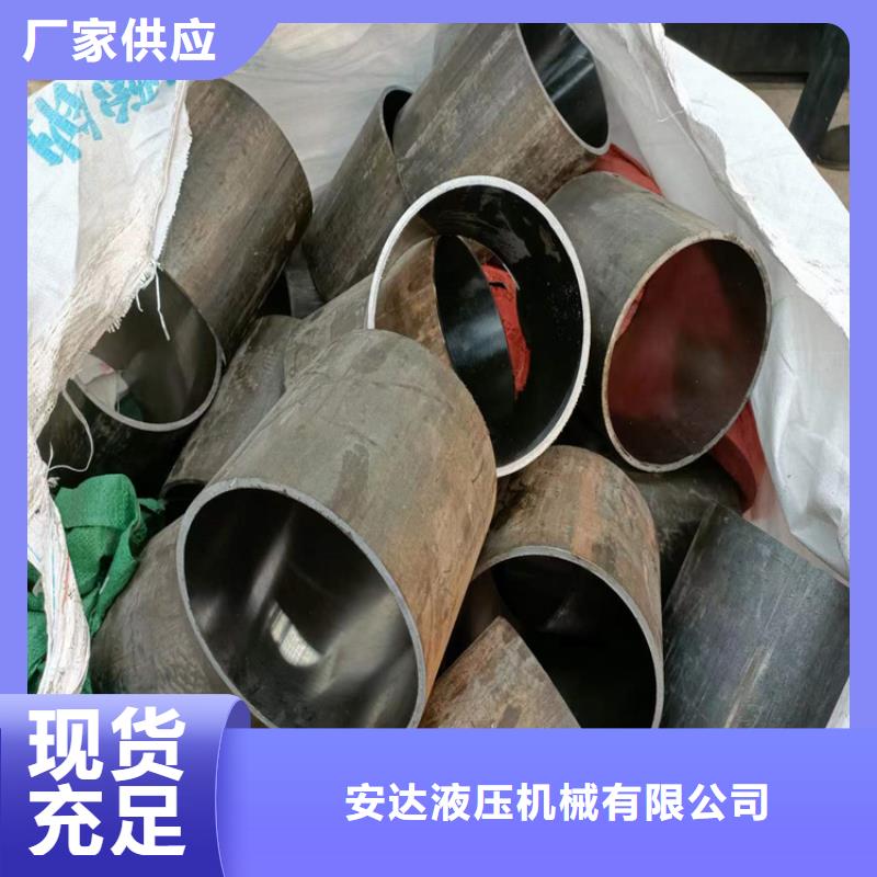 16Mn珩磨管