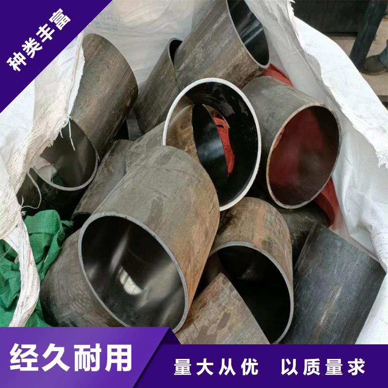 油缸管厂